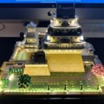 LEGO Architecture Himeji Castle 21060 – Collectible Japanese Landmark Model for Adults, Build & Display Set with Cherry Blossom Trees, Gift for History and Travel Lovers photo review