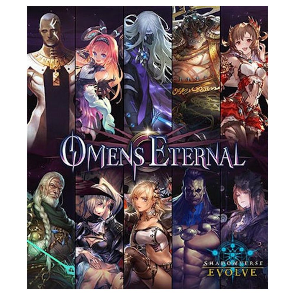 Shadowverse: Evolve - Omens Eternal - Booster Box (16 Packs)
